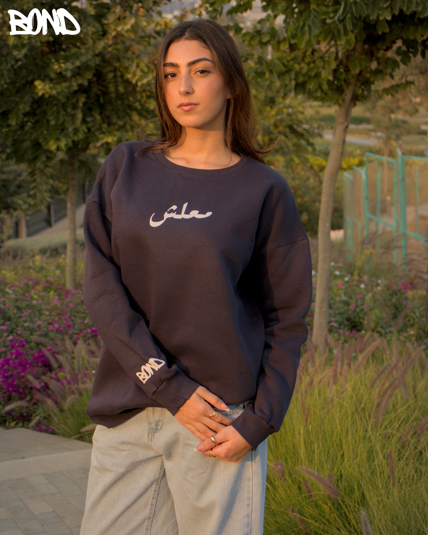 Ma3lesh Unisex Crewneck