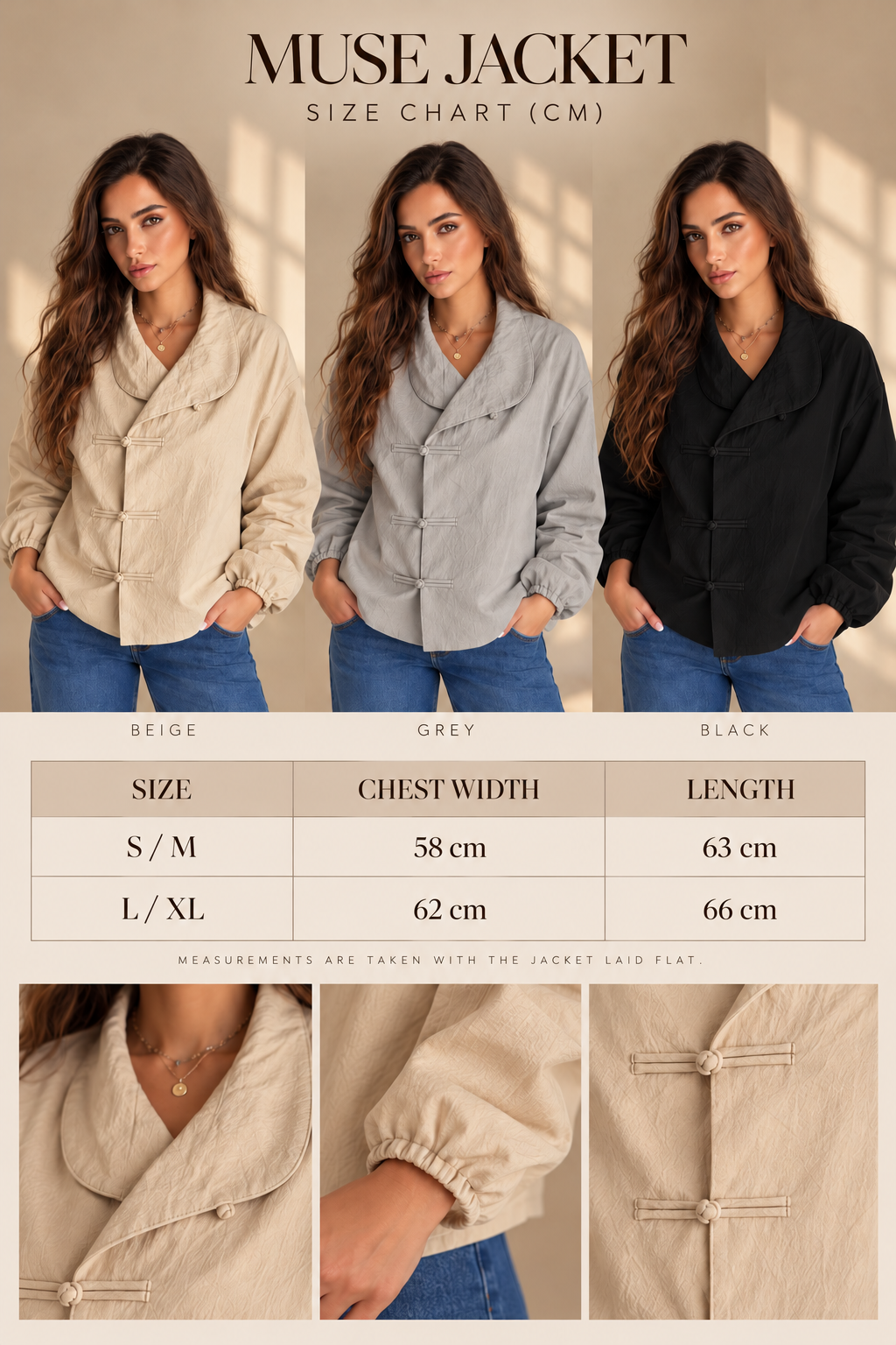 The Muse Jacket- Sand