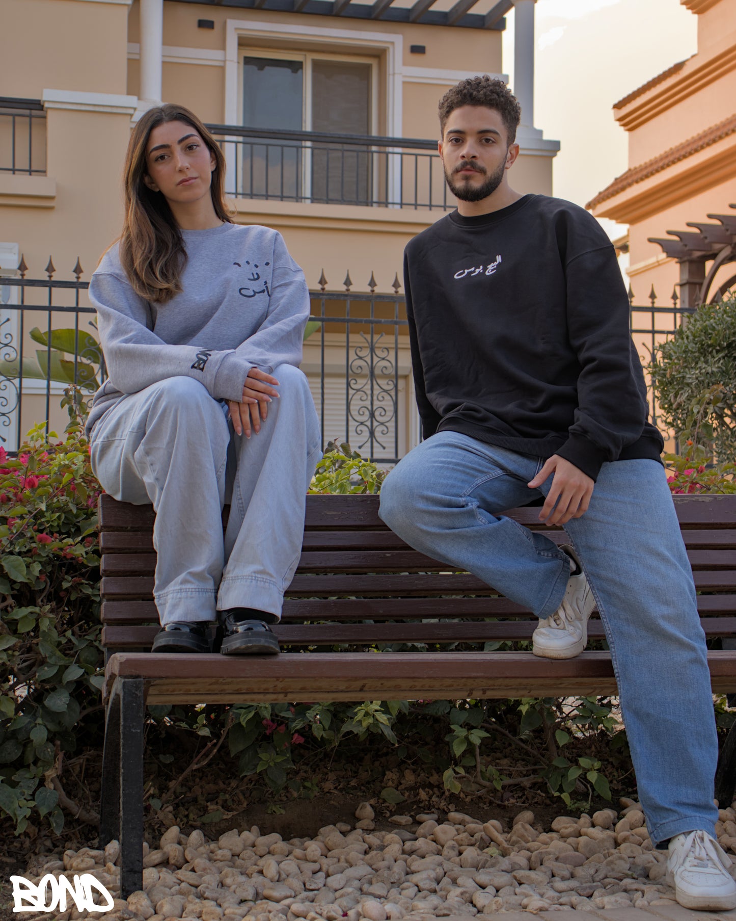 1000 La Ba2s Unisex Crewneck
