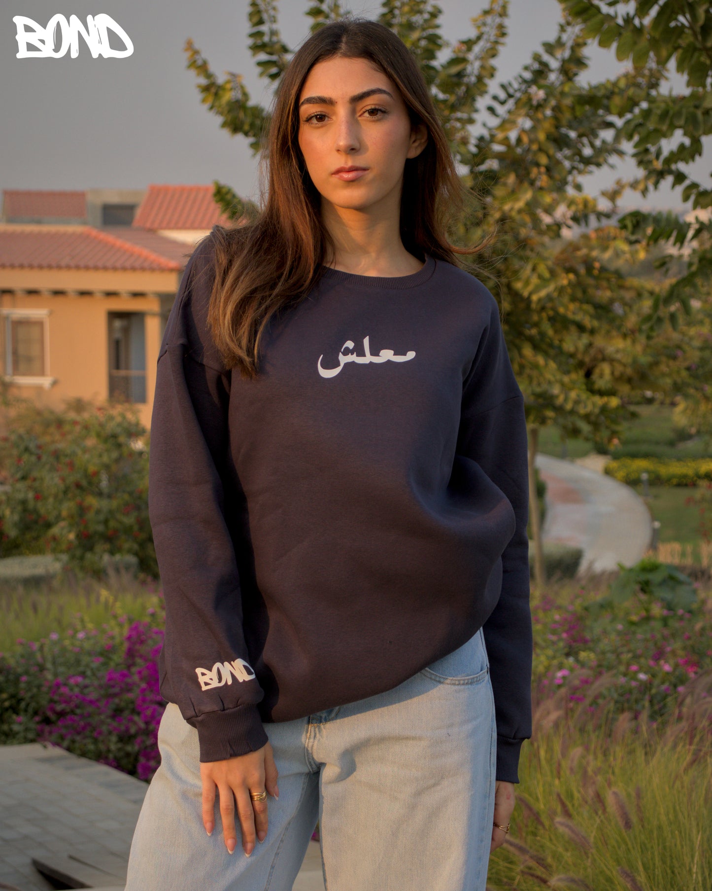 Ma3lesh Unisex Crewneck