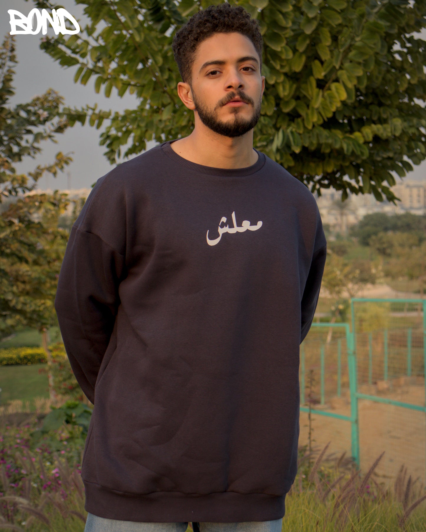 Ma3lesh Unisex Crewneck